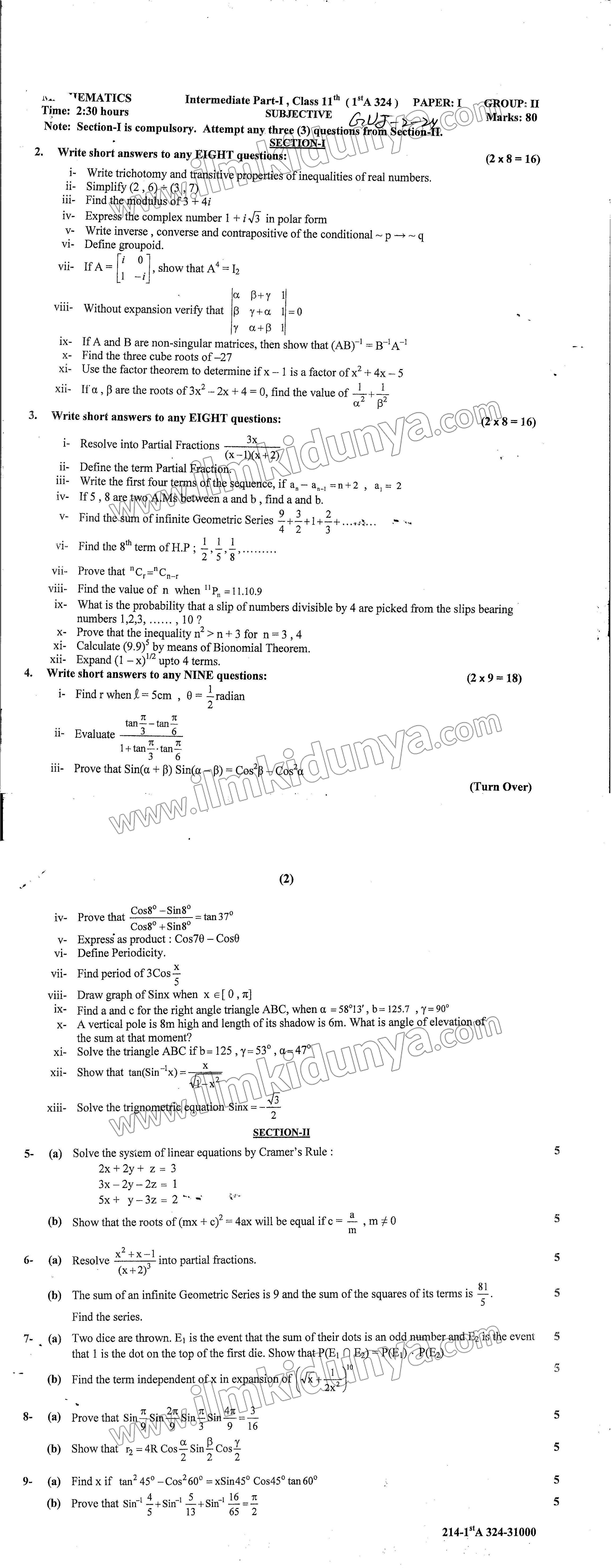 Paper Image